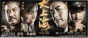 永久免费网站 Banner 主视觉